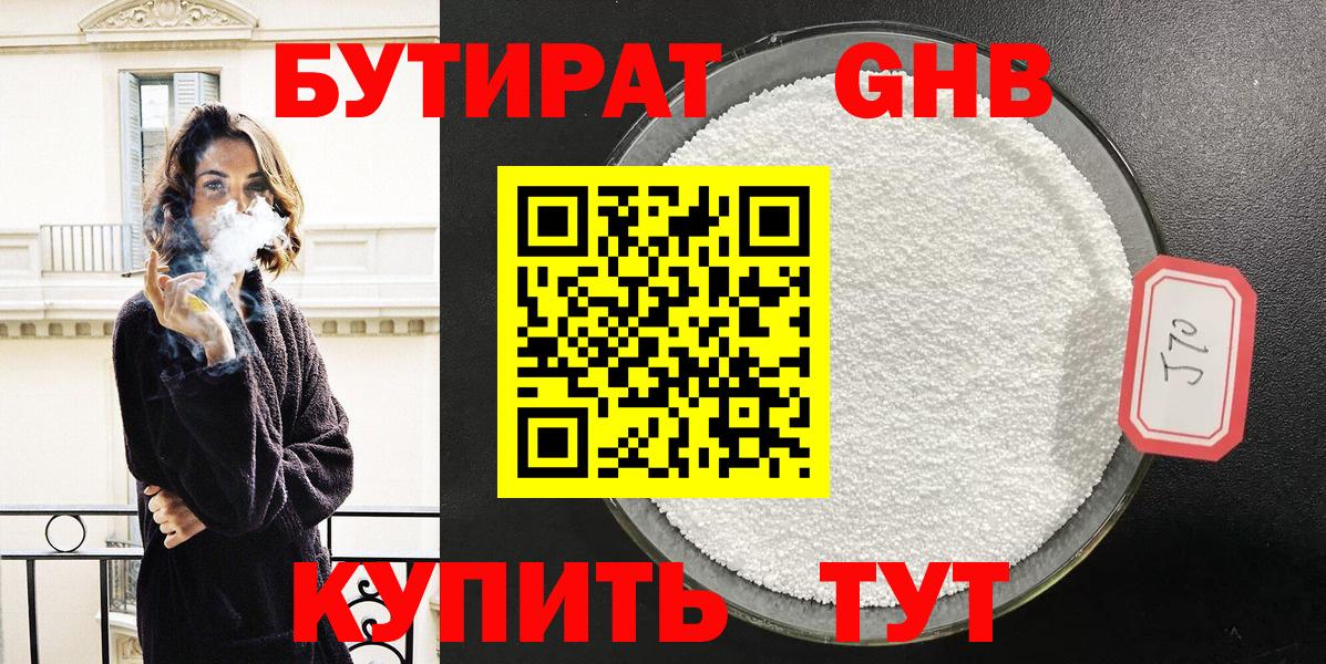 APVP Коркино