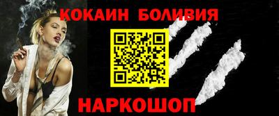 Альфа ПВП Кингисепп