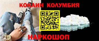 меф VHQ Кимры
