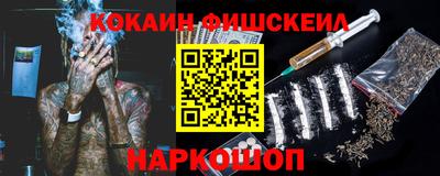 MDMA Кинель