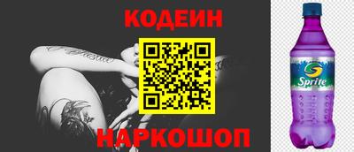 Альфа ПВП Кингисепп
