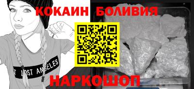 меф VHQ Кимры