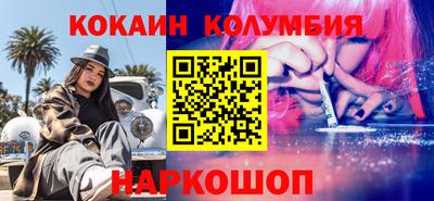 MDMA Кинель
