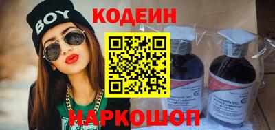 Альфа ПВП Кингисепп