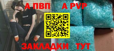 MDMA Кинель