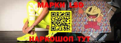 Альфа ПВП Кингисепп