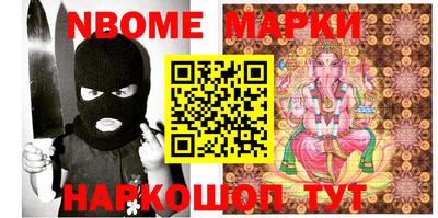 MDMA Кинель