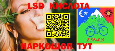 MDMA Кинель