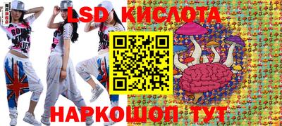 MDMA Кинель