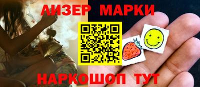 меф VHQ Кимры