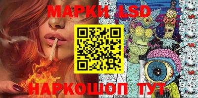 Альфа ПВП Кингисепп