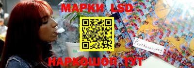 Альфа ПВП Кингисепп