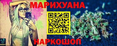 меф VHQ Кимры