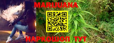 меф VHQ Кимры