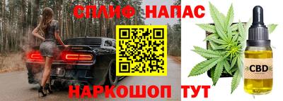 меф VHQ Кимры