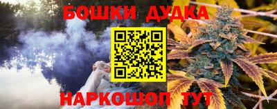 MDMA Кинель
