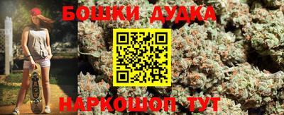 Альфа ПВП Кингисепп