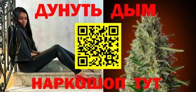 меф VHQ Кимры