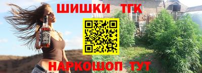 Альфа ПВП Кингисепп