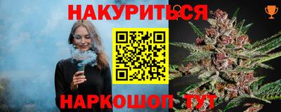 Альфа ПВП Кингисепп