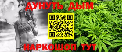 меф VHQ Кимры