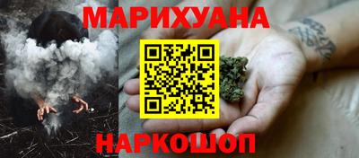 меф VHQ Кимры