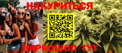 MDMA Кинель