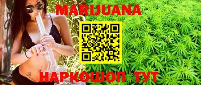 меф VHQ Кимры