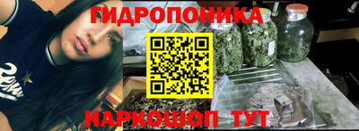 меф VHQ Кимры