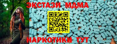Альфа ПВП Кингисепп