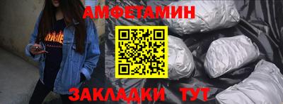 меф VHQ Кимры