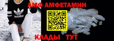 MDMA Кинель