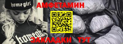 MDMA Кинель