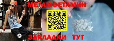 MDMA Кинель