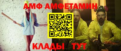 MDMA Кинель