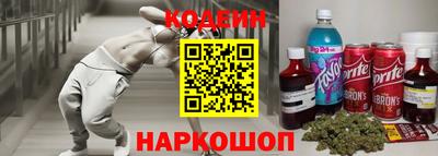 меф VHQ Кимры