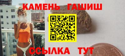 меф VHQ Кимры