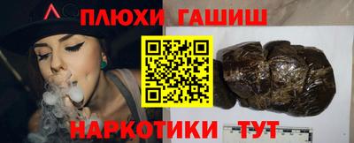 MDMA Кинель