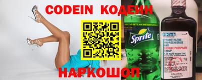 Альфа ПВП Кингисепп