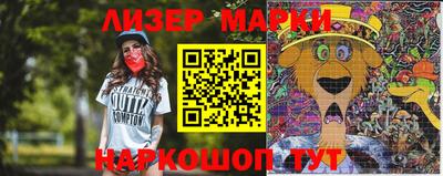меф VHQ Кимры