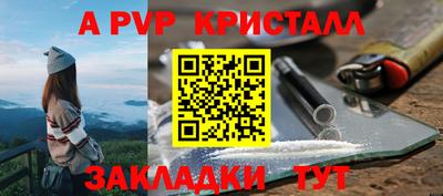 MDMA Кинель