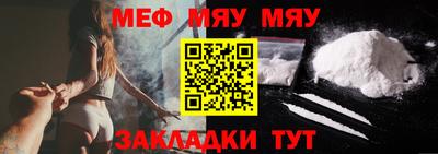 MDMA Кинель