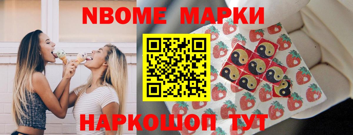 Лсд 25 экстази кислота  Вход с VPN  Коркино 